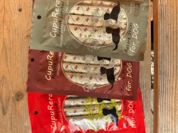 【買いまわり 】 犬用 クプレラ レティック 犬用アソート（総合栄養食） 犬用 ドッグフード チキンエクストリーム ベニソンエクストリーム リミテッド　ベニソン＆チキンレバー 初めて お試し 食べ付き