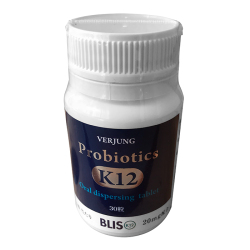 「プロバイオティクスK12」（旧商品名：エポカ）【人間用】