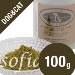 SODプロポリス　（100g）（犬・猫用）【サプリメント】