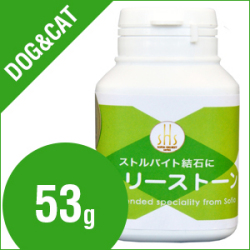 キャリー・ストーン　【犬・猫用】【サプリメント】ストルバイト