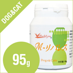Ｍ-リパレス　【サプリメント】【犬・猫用】皮膚疾患