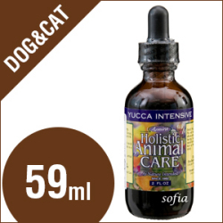 アズミラ　Azmiraユッカインテンシブ　2オンス　（犬・猫用）　【サプリメント】【ペットフード】