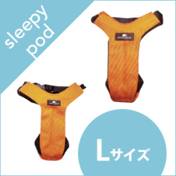 【Sleepypod】Clickit Utility（クリックキット ユーティリティ）Lサイズ