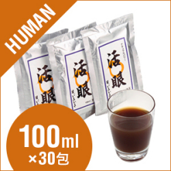 健康屋さん　活眼（カツガン）　菊花+枸杞子+決明子+ナツメ+高麗人参+紅花+桂皮+金銀花+生姜 (100ml 30包入り）