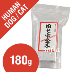 健康屋さん 田七宇金末（でんしちうこんまつ）【人間用】 【180g】【サプリメント】