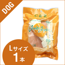 C&R ノットボーン　【旧SGJプロダクツ】 ノットボーン　Lサイズ　（犬用）S.G.J.【SGJ】【ペットフード】