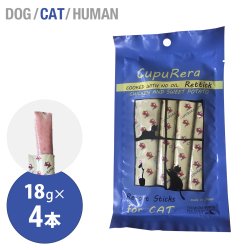 クプレラ レティック ノンオイル チキン＆スイートポテト 猫用