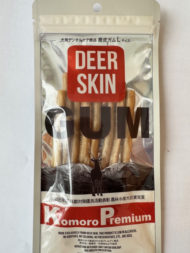 Komuro Premium 鹿皮ガム デンタルケア Lサイズ 40g｜長野県産鹿皮