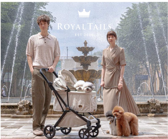 ROYAL TAILS ロイヤルテイルズ GLORIA マックス 750 グロリア 犬用