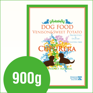 CUPURERA｜クプレラ