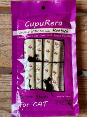 クプレラ レティック ノンオイルチキンレバー＆スイートポテト キャット 猫用 栄養補助食品 レトルト トッピング 無添加 食品用食材 国産 グルテンフリー おやつ スナック ご褒美 しつけ 鶏レバー 鶏ハツ さつまいも とびうお しいたけ にんじん