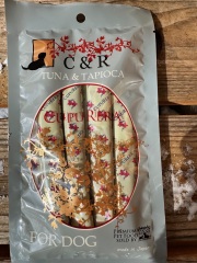 クプレラ レティック ツナ＆タピオカ（犬用）栄養補助食品 おやつ スナック ご褒美 躾 無添加 食品用食材 グルテンフリー マグロ タピオカ ひまわり油 アルカリイオン水