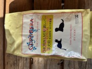 クプレラ Cupurera 【チキンレバーエクストリーム・子犬用】 650g入り ドライ パピー用 ドッグフード 国産 低温調理 自社国内工場 メイラード反応 ドライフード 総合栄養食 鶏レバー 魚  ココナッツオイル キヌア タウリン ネトル 西洋タンポポ プロバイオティクス 酵素