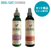 【セット商品】【VET'S BEST】ベッツベスト イヤーリリーフウオッシュとティーツリーオイルスプレー