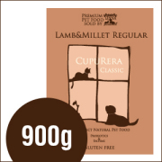 クプレラ CUPURERA ラム＆ミレット 普通粒 レギュラー ラム肉 中型犬 大型犬用 2ポンド 900g ドッグフード グルテンフリー 犬 ナチュラルフード 自然食 酵素 乳酸菌 成犬 ミレット 魚 カノラオイル 玄米 ユッカ アマランサス