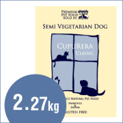 【再入荷】 クプレラ CUPURERA セミベジタリアン ドッグ 白身魚 900g～22.70kg ドッグフード グルテンフリー 魚 犬  小型犬  高齢犬 中型犬 シニア犬 クプレラ ナチュラルフード 自然食 酵素 乳酸菌 シニア 大型犬 総合栄養食 自家製食用 ベースフード 健康サポート  全犬種