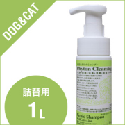 Phyton Cleansing Form フィトンクレンジングフォーム　500ml(詰め替え用)