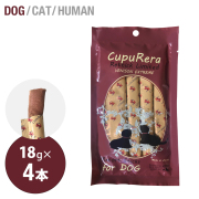 クプレラ レティック ベニソン エクストリーム（犬用）総合栄養食 おやつ スナック ご褒美 躾 無添加 食品用食材 グルテンフリー 鹿肉 タピオカ 有機オートミール 人参 しいたけ ひまわり油 リンゴペプチド 必須アミノ酸 ビタミン類  昆布 トビウオ ごぼう マグロ油 国産