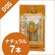 C&R スティックロール　ナチュラル　【旧SGJプロダクツ】 スティックロール　ナチュラル　（犬用）S.G.J.【SGJ】