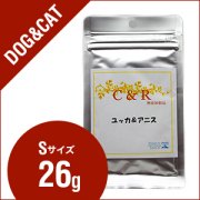 【リニューアル 国産】 C&R ユッカ&アニス Sサイズ 26g 犬猫用 サプリメント 天然サポニン ユッカ ブドウ糖 アニス saponin シャボン 虚痰作用 抗炎症作用 抗アレルギー作用 ストレス性潰瘍予防 pHバランス 消化を助ける 老廃物の排出 腸をきれい 栄養素の吸収