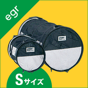 ペットチューブ　S　48〈W〉×43〈H〉（犬・猫用）　【ドライブシート】【ペットフード】