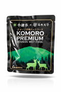 KOMORO PREMIUM 小諸プレミアム 鹿肉 ウェットフード 50g入り×5袋 おやつ 猫 犬 トッピング用 グレインフリー 鹿 鹿肉 犬猫 自然食 高タンパク 国産 日本製 小諸市 麻布獣医大学 産学協同 地産地消 長野県 軽井沢 小諸市産 低脂肪 無添加