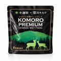 KOMORO PREMIUM 小諸プレミアム 鹿肉 ウェットフード 100g入り おやつ 猫 犬 トッピング用 グレインフリー 鹿 鹿肉 犬猫 自然食 高タンパク 国産 日本製 小諸市 麻布獣医大学 産学協同 地産地消 長野県 軽井沢 小諸市産 低脂肪 無添加