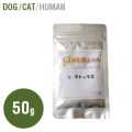 L-デトックス(犬猫用) 50g【Mサイズ】【サプリメント】【ペットフード】