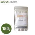 パリファイ－K（犬猫用）150g【Lサイズ】【サプリメント】【ペットフード】