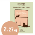 クプレラ CUPURERA ラム＆ミレット 小粒 スモール ラム肉 小型犬用 5ポンド 2.27kg ドッグフード グルテンフリー 犬 小型犬 幼犬 ナチュラルフード 自然食 酵素 乳酸菌 成犬 ミレット 魚 カノラオイル 玄米 ユッカ アマランサス