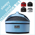 【スリーピーポッド】　sleepypod（スタンダードタイプ）ー　Hanmmock Set 【猫・小型犬用】