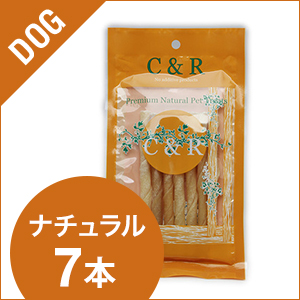 C&R スティックロール　ナチュラル　【旧SGJプロダクツ】 スティックロール　ナチュラル　（犬用）S.G.J.【SGJ】