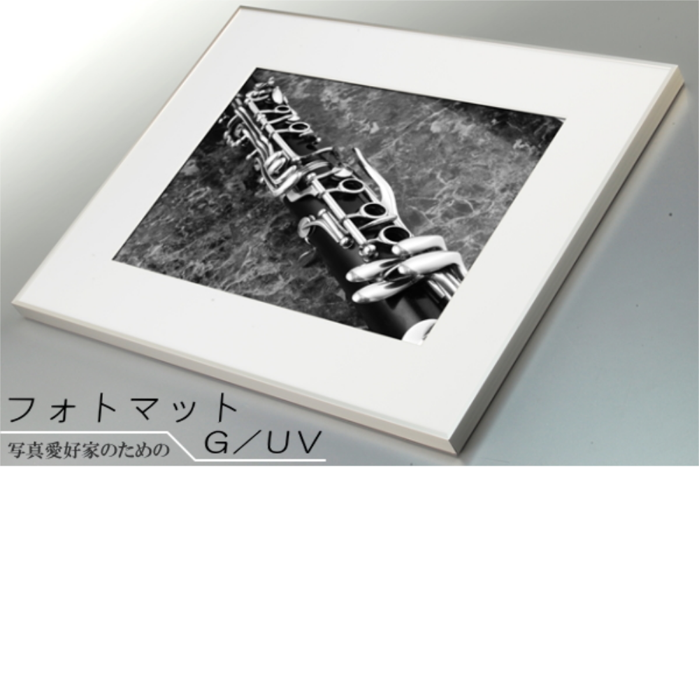 kaguya　MTG用のマット　窓寸600mm x 340mm　厚さ2mm kaguya MTG用のマット 窓寸600mm x 340mm 厚さ2mm 額縁 マット (30