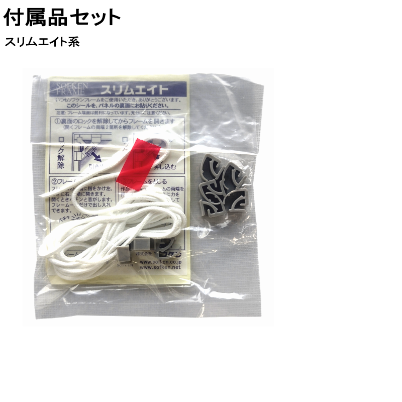 nkc007s_01.jpg