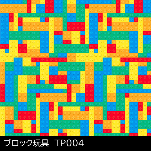パタンパ　Ｆ　「ブロック玩具」　TP004