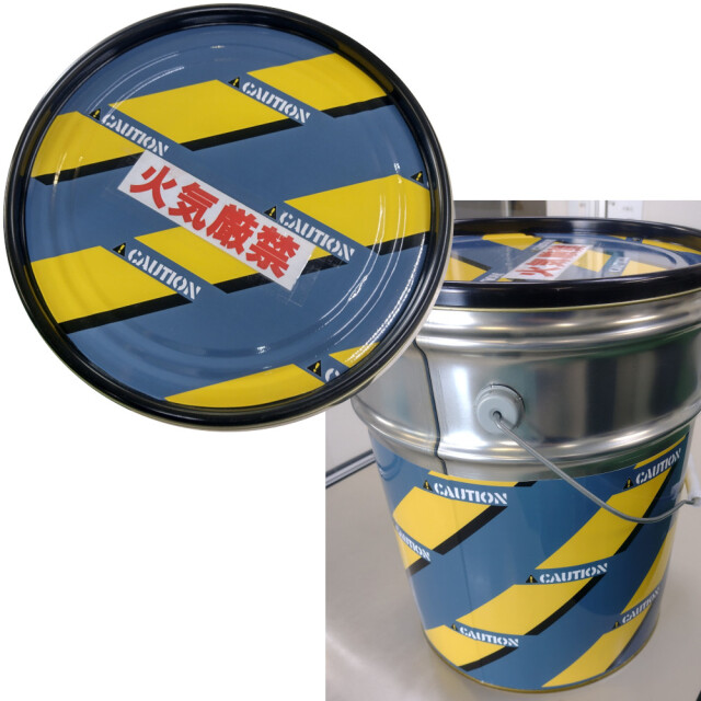 パタンパ　Ｆ　「ＣＡＵＴＩＯＮ」　オーシャングレー／イエロー　TP012　事例