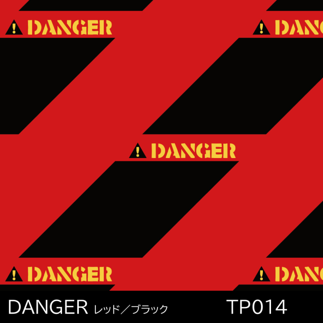 パタンパ　Ｆ　「ＤＡＮＧＥＲ」　レッド／ブラック　TP014