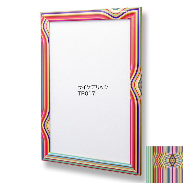 パタンパ　Ｗ　「サイケデリック」　TP017