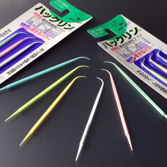 ハックリン3本パックのイメージ画像