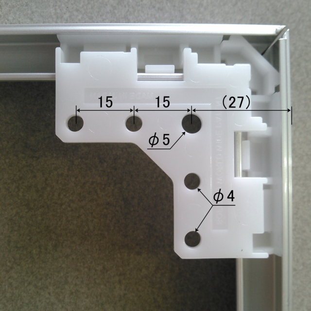 フォトマットＧ／ＵＶ　コーナージョイント