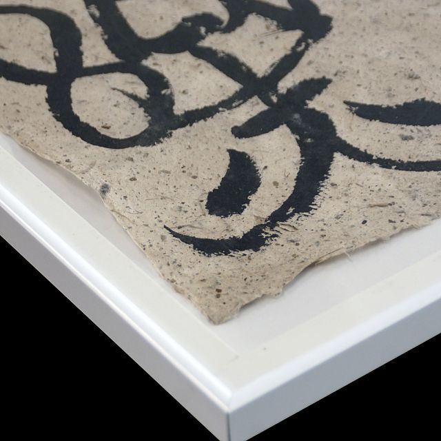 ラクパネ3D 立体額