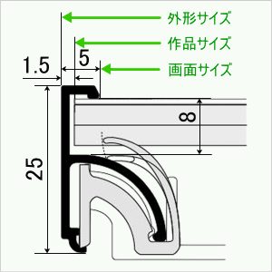 ソリッド５　断面図