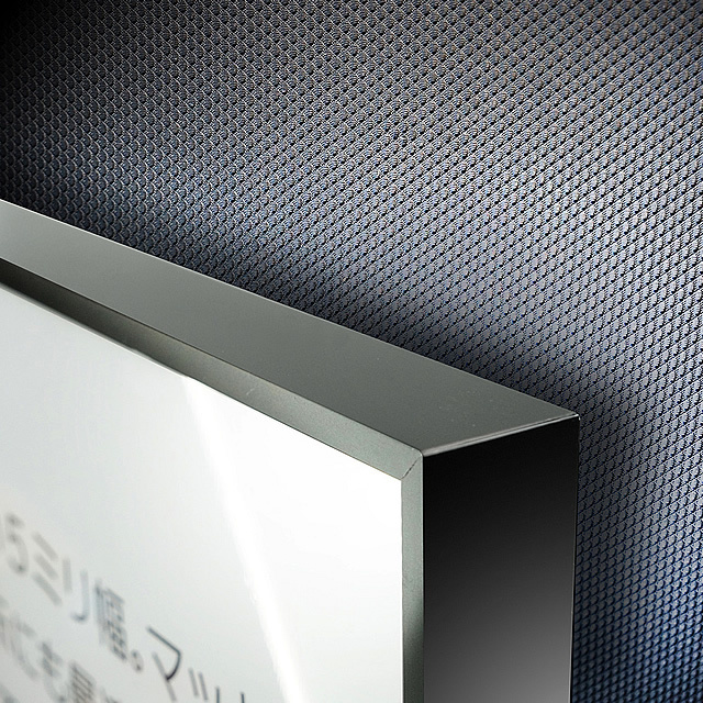 ソリッド5の製品イメージ 角 ブラック