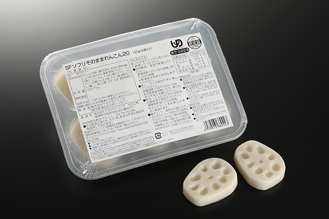 SF ソフリそのままれんこん20