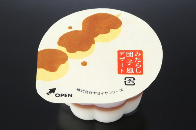 みたらし団子　D70 元祖大阪 みたらしだんご 12個×4箱【専用箱】 010B1617 | 大阪府