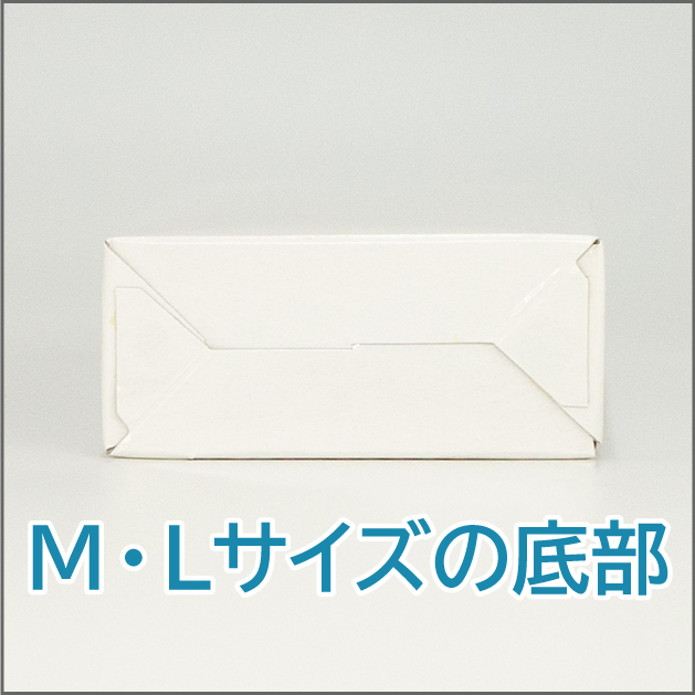 名刺サイズも入るディスプレイボックス(ホワイト) 61tjOK6p+9L._UF350,350_QL80_.jpg