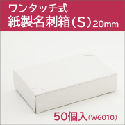 W6010