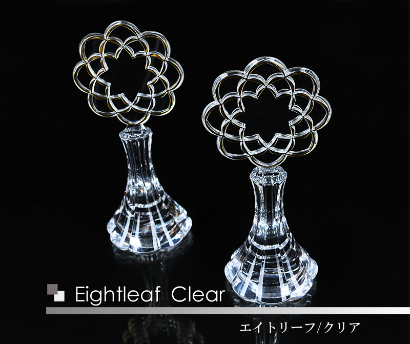 徳利　エイトリーフ/クリア【創価学会仏壇専用仏具）