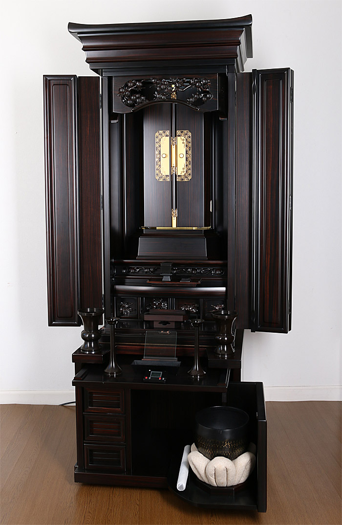 18号黒檀本三方