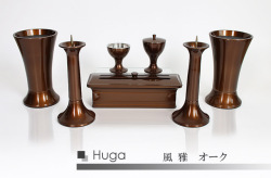 風雅/オーク☆軽くて扱いやすいアルミ仏具【選べる組み合わせ】